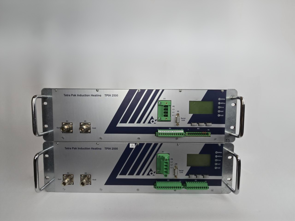 Диагностика генератора Tetra Pak TPIH 2500